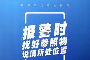 内线猛兽！戈贝尔半场9中7高效砍下15分10板 正负值+22